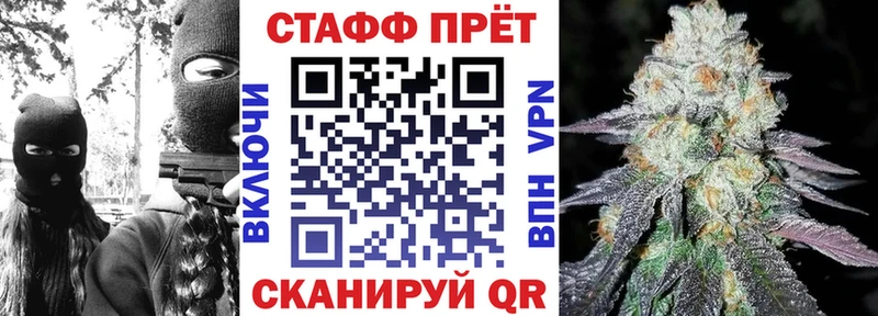 Какие есть наркотики Верхняя Салда Гашиш  МАРИХУАНА  A PVP  Меф мяу мяу 