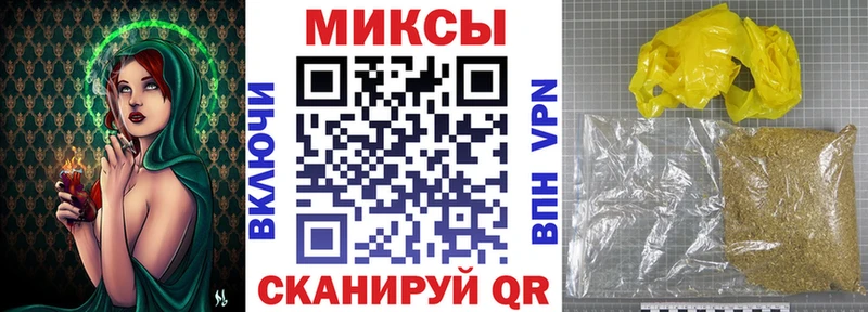 БУТИРАТ BDO 33%  Верхняя Салда 