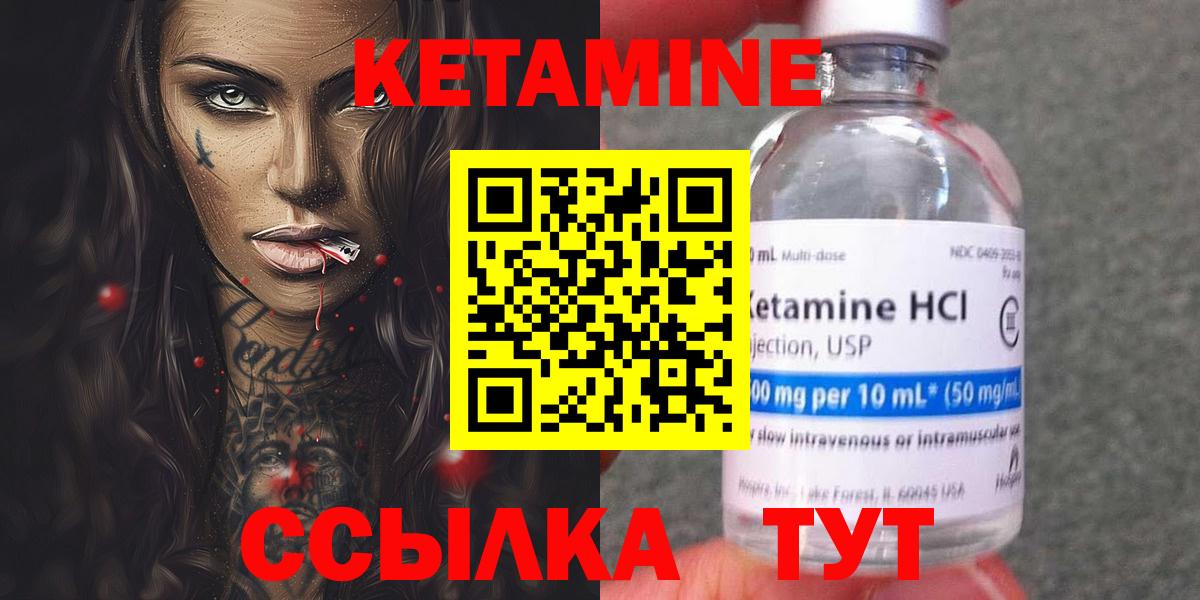 ТГК Верхняя Салда