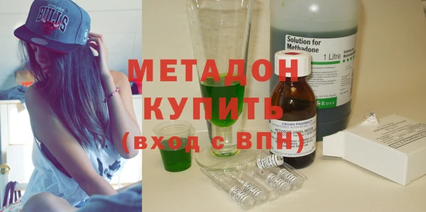 MESCALINE Осташков