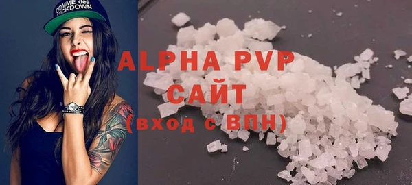 ешки Пестово