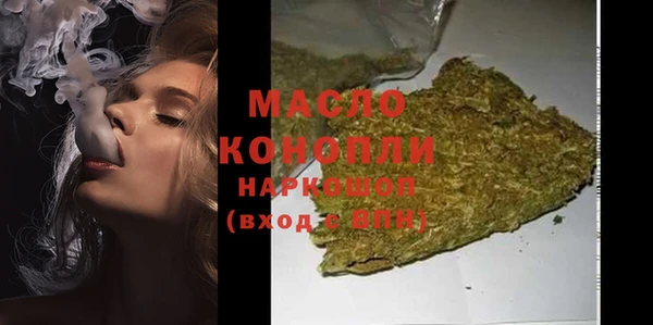 ГАЛЛЮЦИНОГЕННЫЕ ГРИБЫ Осинники