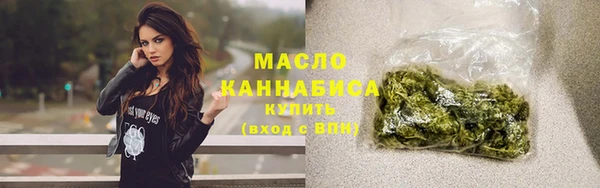ГАЛЛЮЦИНОГЕННЫЕ ГРИБЫ Осинники