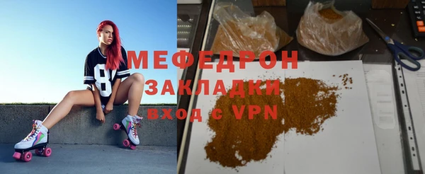гидропоника Остров
