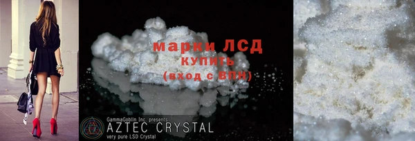 ешки Пестово