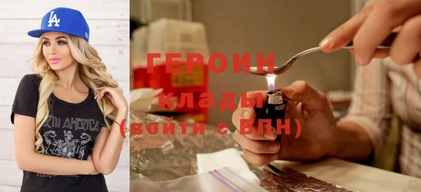 прущая мука Пересвет