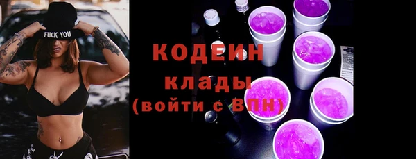 гидропоника Остров