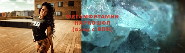 гидропоника Остров