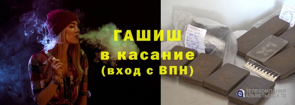 соль ск Переславль-Залесский