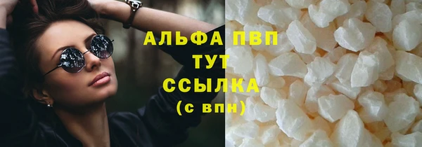 гидропоника Остров