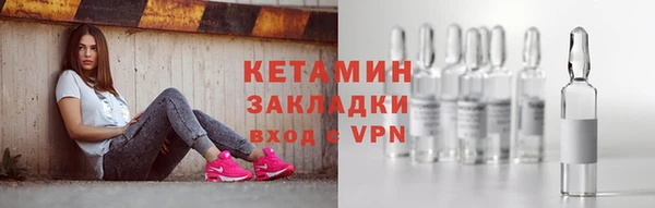 гидропоника Остров