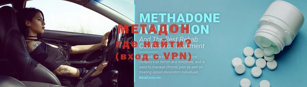 гидропоника Остров