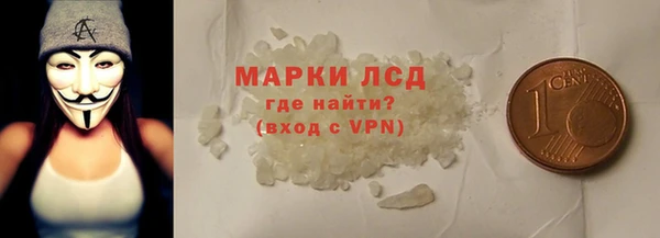 гидропоника Остров