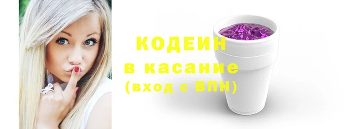ГАЛЛЮЦИНОГЕННЫЕ ГРИБЫ Осинники