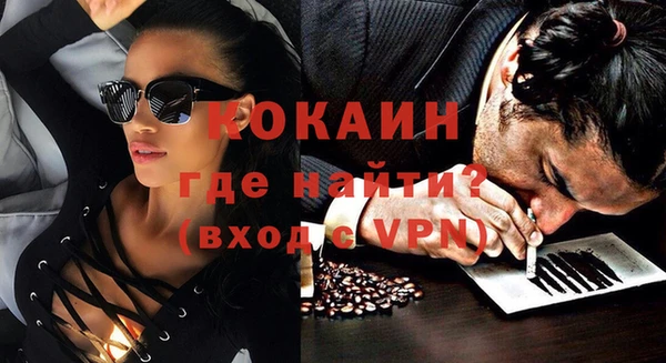 ешки Пестово