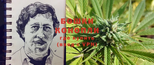 гидропоника Остров