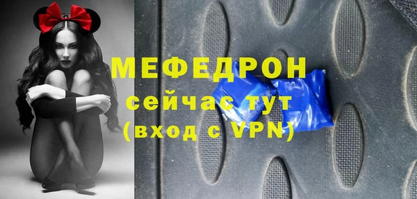 гидропоника Остров