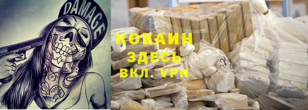 гидропоника Остров