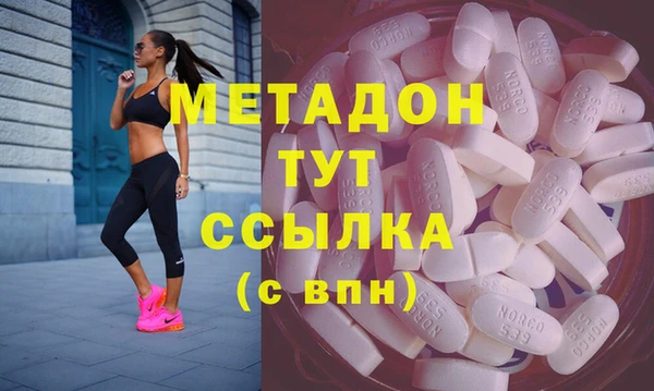 MESCALINE Осташков