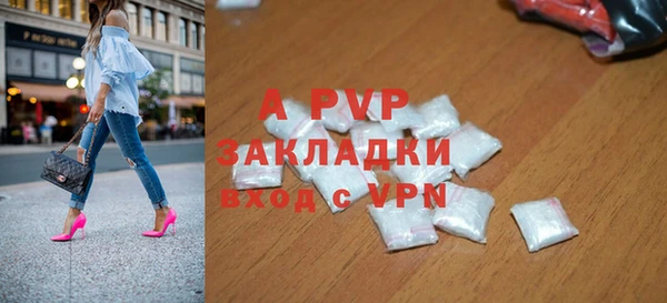 прущая мука Пересвет