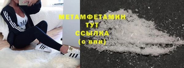 гидропоника Остров
