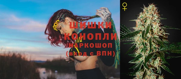 гидропоника Остров