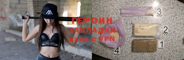 ГАЛЛЮЦИНОГЕННЫЕ ГРИБЫ Осинники