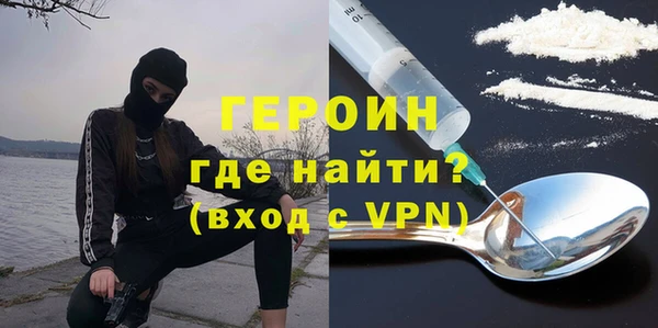 соль ск Переславль-Залесский