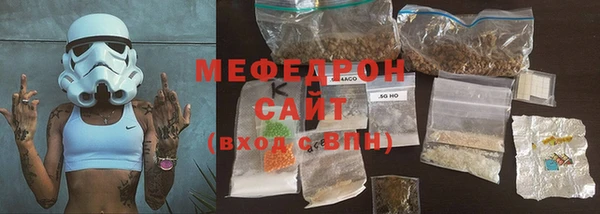 соль ск Переславль-Залесский