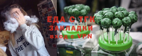 ГАЛЛЮЦИНОГЕННЫЕ ГРИБЫ Осинники
