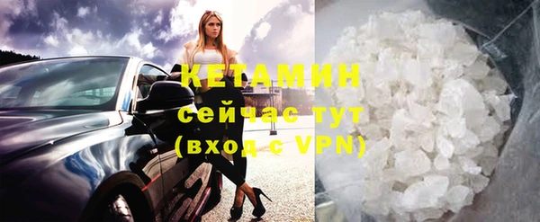 гидропоника Остров