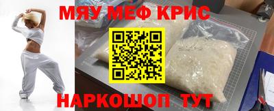 кокаин перу Балашиха