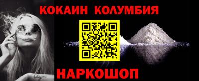 прущая мука Балаково