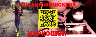 дистиллят марихуана Балашиха