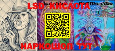 a pvp Балахна