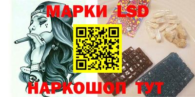 прущая мука Берёзовский