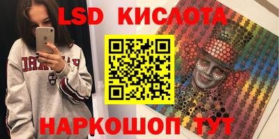 дистиллят марихуана Балашиха