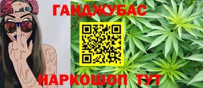 кокаин перу Балашиха