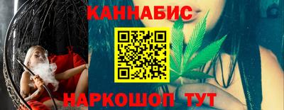 кокаин перу Балашиха