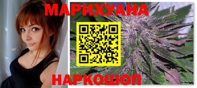 прущая мука Балаково