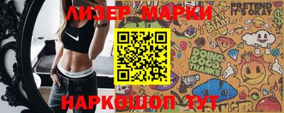 прущая мука Берёзовский