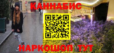 кокаин перу Балашиха