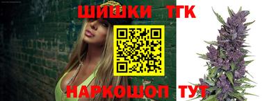 кокаин перу Балашиха
