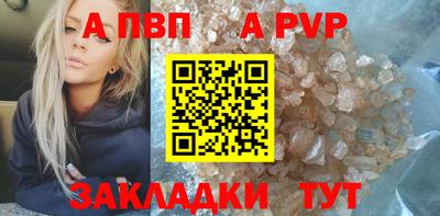 дистиллят марихуана Балашиха