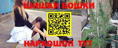 альфа пвп VHQ Абакан