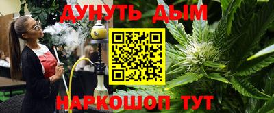 прущая мука Балаково