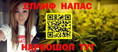 кокаин перу Балашиха