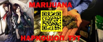 кокаин перу Балашиха