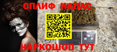 кокаин перу Балашиха