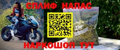 прущая мука Балаково